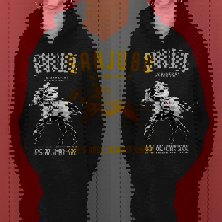 傘寿祝い 競馬好き うま 馬好き 父 母 男性 女性 80歳お祝い Life's Race Always Chase レディースパーカー