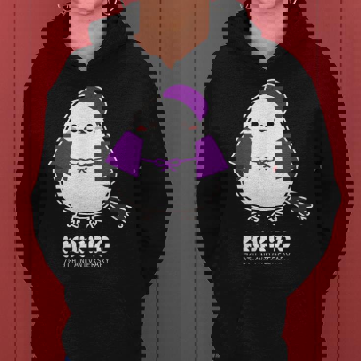 古希祝い シマエナガ 鳥 北海道 男性 父 女性 母 ちゃんちゃんこ 古希お祝い 70歳 かわいい レディースパーカー