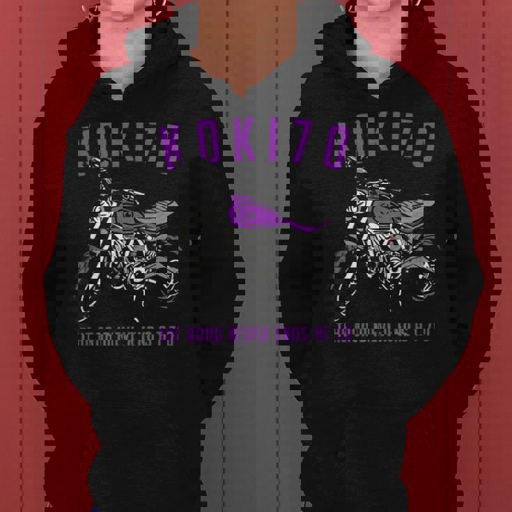 古希祝い バイク好き 車好き 父 男性 女性 クラシック 70歳 The Road Never Ends At 70 レディースパーカー