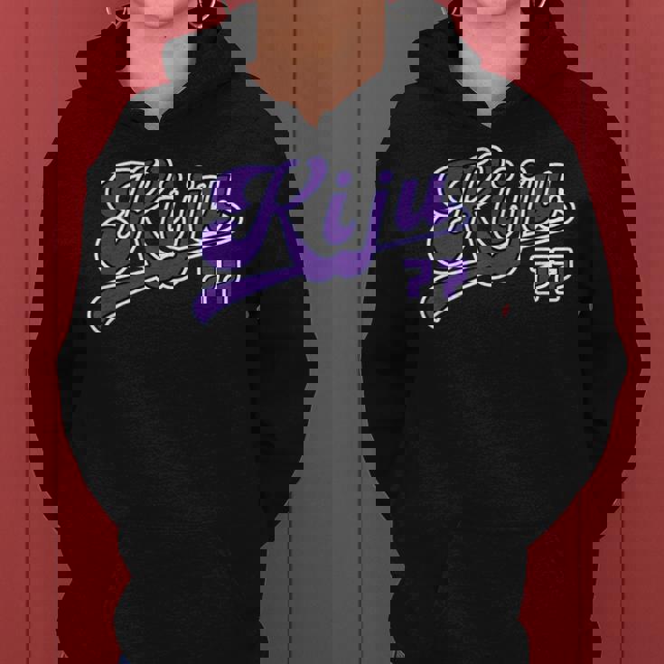 喜寿祝い 野球 野球好き 野球ユニフォーム風 Kiju 文字 父 母 男性 女性 77歳 誕生日 前後プリント レディースパーカー