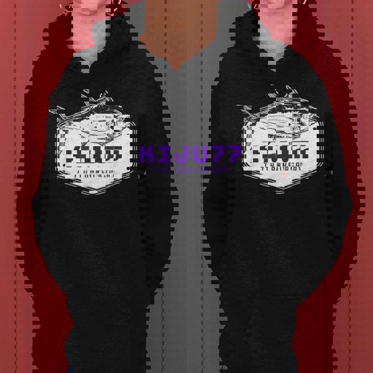 喜寿祝い 釣り好き お魚好き 男性 女性人気 父の日 77歳 誕生日 おしゃれ レディースパーカー