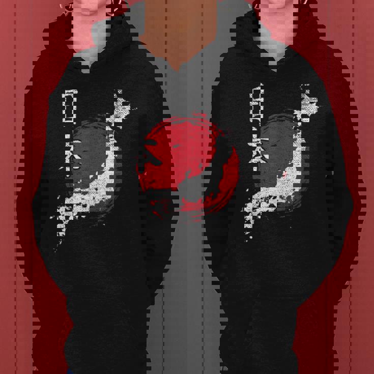 日本地図 国地図 日本人 恋人へのギフト 男性 女性 子供 レディースパーカー