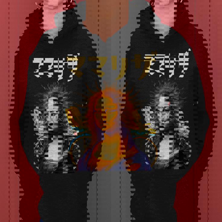 母 ママリザ 面白いtシャツ 母の日 文字入り ネタ 夫婦 おもしろ 面白い 服 文字tシャツ お母さん レディースパーカー