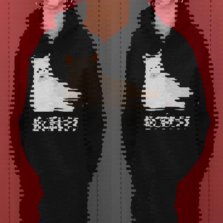 猫と話せます 白猫 しろねこ ネコ おもしろ 面白い かわいい 猫飼い 猫好き 男性 女性 レディースパーカー