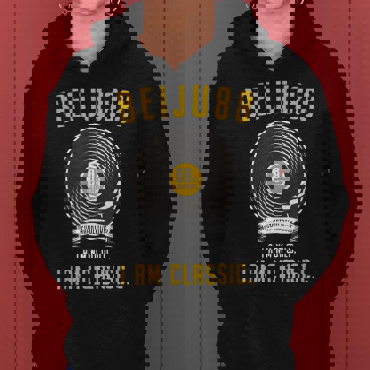 米寿祝い レトロ 音楽好き レコード好き 父 男性 女性 88歳お祝い I'm Not Old I'm Classic レディースパーカー