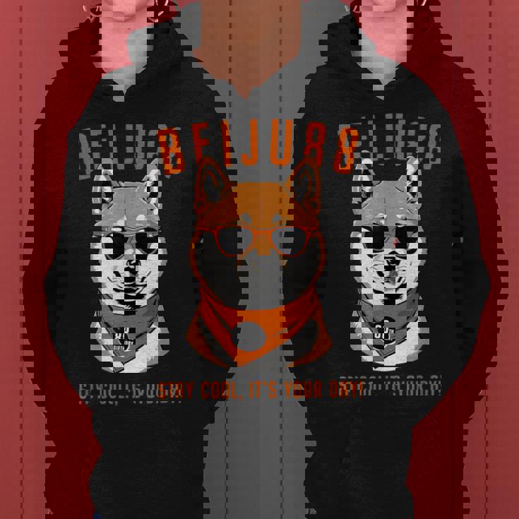 米寿祝い 犬 柴犬 サングラス 父 男性 女性 母 犬好き 米寿 お祝い 88歳 おもしろ おもろい レディースパーカー