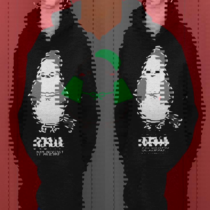 緑寿祝い シマエナガ 鳥 北海道 男性 父 女性 母 ちゃんちゃんこ 緑寿お祝い 66歳 かわいい 長袖tシャツ レディースパーカー