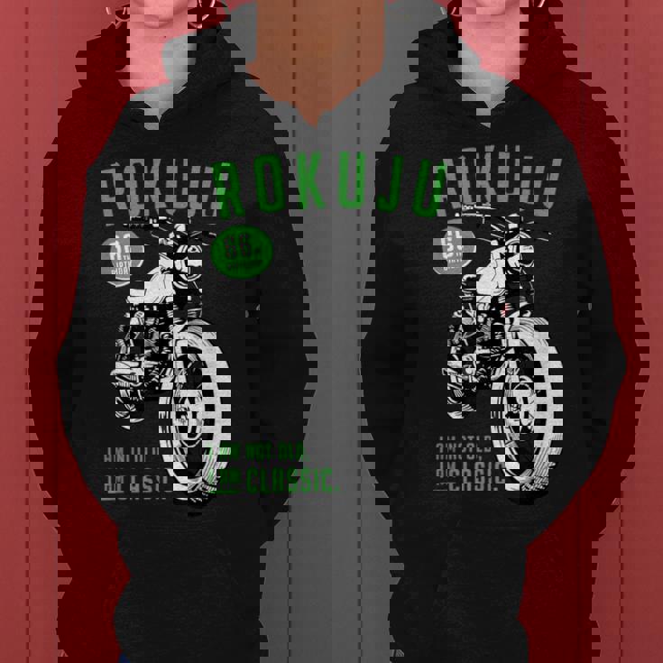 緑寿祝い バイク好き 車好き 父 男性 女性 クラシックバイク 66歳 I'm Not Old I'm Classic レディースパーカー