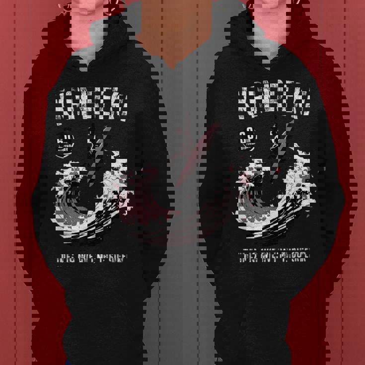 還暦祝い サーフィン 波 海好き 父 男性 女性 60歳 Time Is A Wave I'm Theurfer レディースパーカー