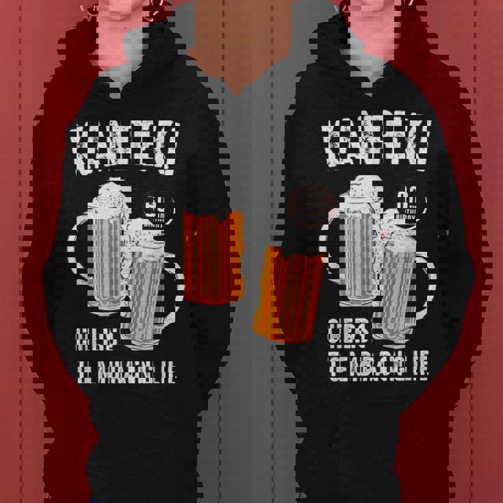 還暦祝い ビール好き 酒好き 父 母 男性 女性 60歳お祝い Cheers To Embracing Life レディースパーカー