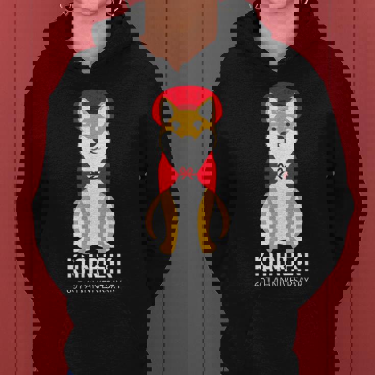 還暦祝い 犬 柴犬 ちゃんちゃんこ 父 男性 女性 母 犬好き 還暦 お祝い 60歳 かわいい おしゃれ レディースパーカー