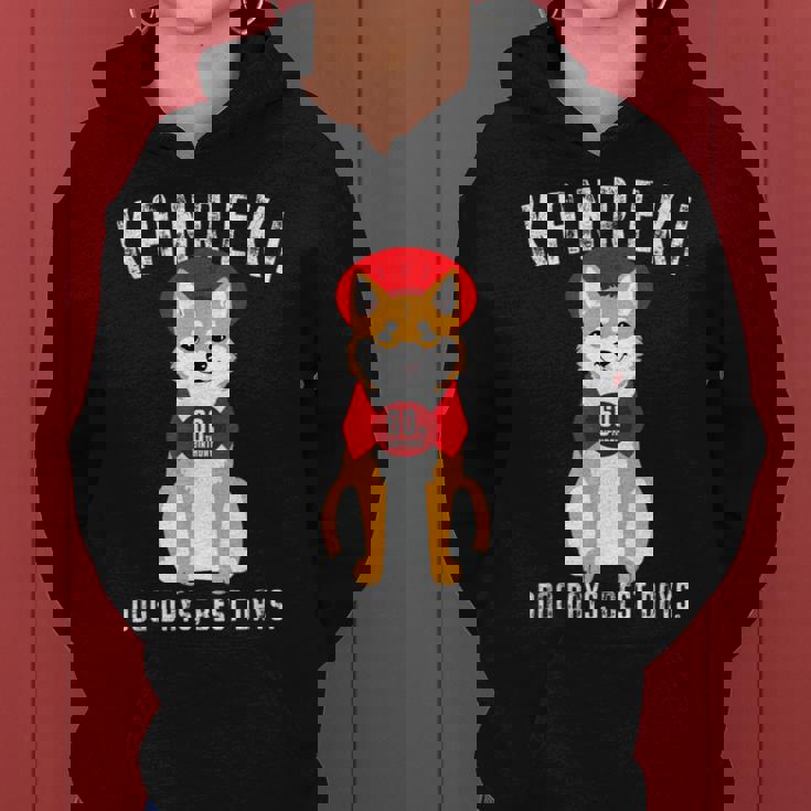 還暦祝い 犬 柴犬 ちゃんちゃんこ 男性 女性 犬好き 60歳 Dog Days Best Days レディースパーカー