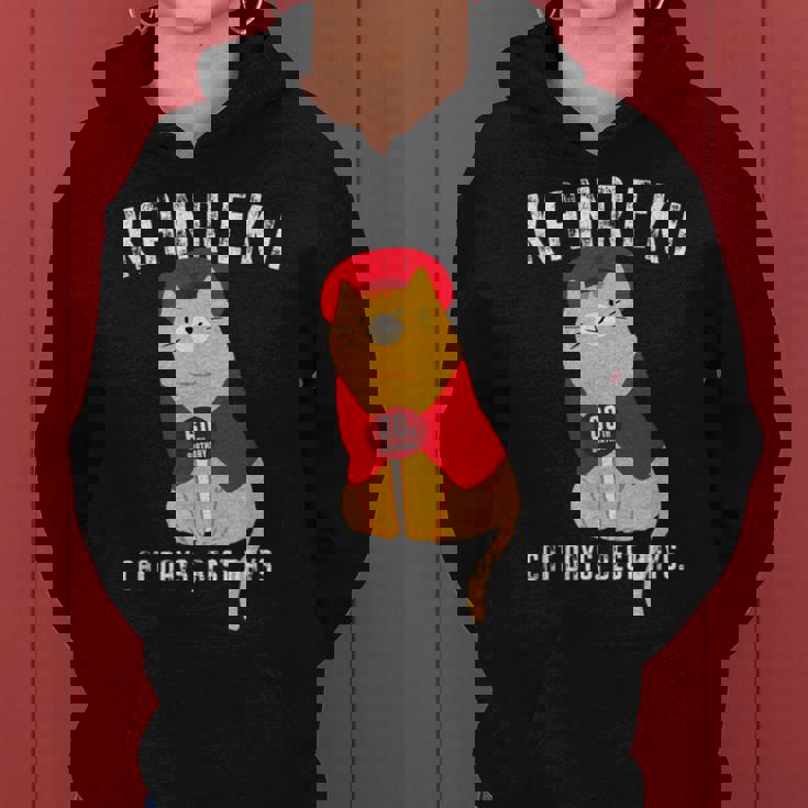 還暦祝い 猫 ねこ ちゃんちゃんこ 男性 女性 猫好き 60歳 Cat Days Best Days レディースパーカー