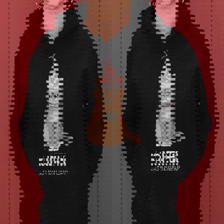 還暦祝い 猫好き 男性 女性 還暦 お祝い 60歳 かわいい ねこ おしゃれ 猫 赤色 レディースパーカー