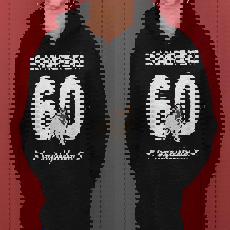 還暦祝い 男性 女性 人気 いぬ 犬 フレンチブルドッグ 犬好き かわいい おしゃれ 家族写真 服装 レディースパーカー