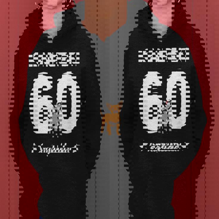 還暦祝い 男性 女性 人気 いぬ 犬 チワワ 犬好き かわいい おしゃれ 家族写真 服装 レディースパーカー