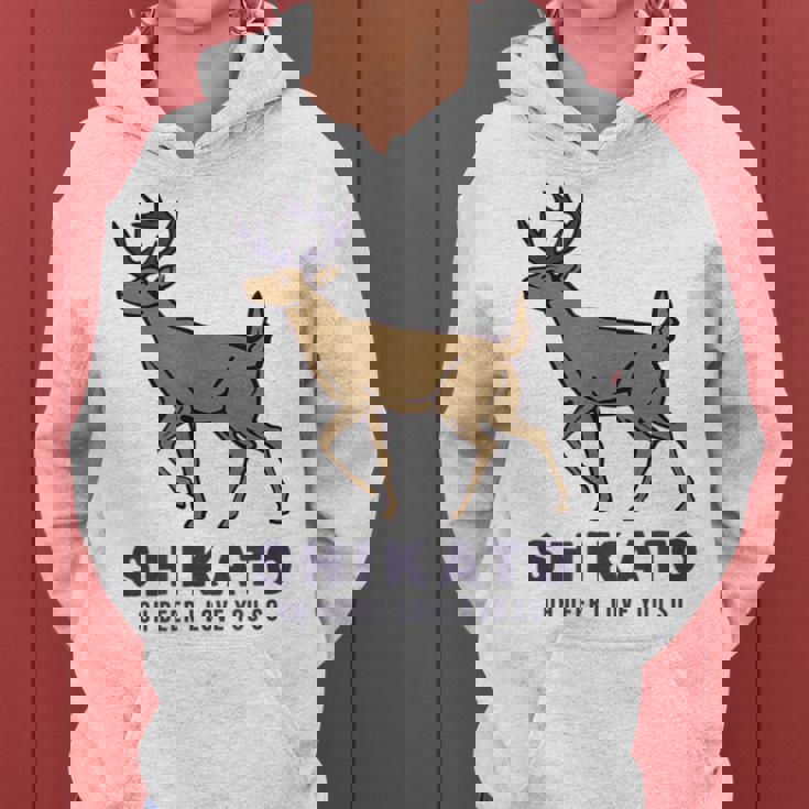 シカトhikato しかと 鹿 イラスト 簡単 鹿好き 鹿の十 鹿十 無視 シカトする 花札 言葉 おもしろ レディースパーカー