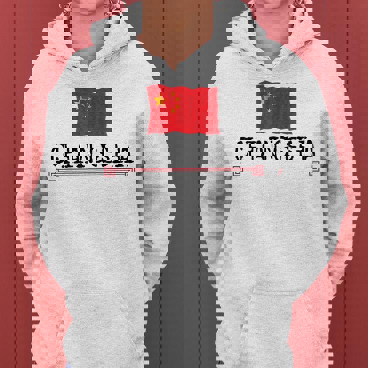 ノベルティ 長沙市 中国 旅行 生まれ バケーション 女性 男性 レディースパーカー