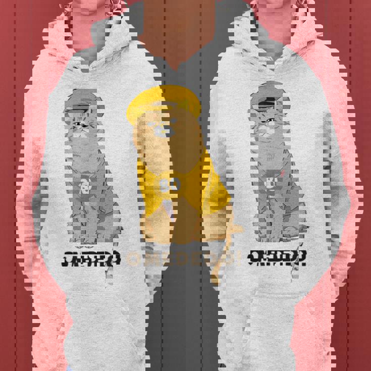 傘寿祝い 猫 ねこ ちゃんちゃんこ 男性 女性 猫好き 傘寿 お祝い 80歳 かわいい おもしろ ベージュ猫 レディースパーカー