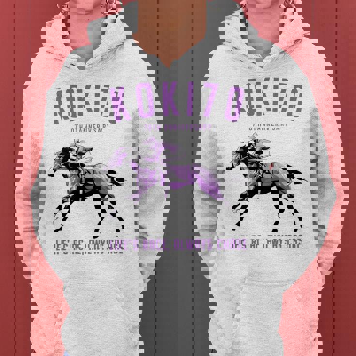 古希祝い 競馬好き うま 馬好き 父 母 男性 女性 70歳お祝い Life's Race Always Chase 長袖tシャツ レディースパーカー