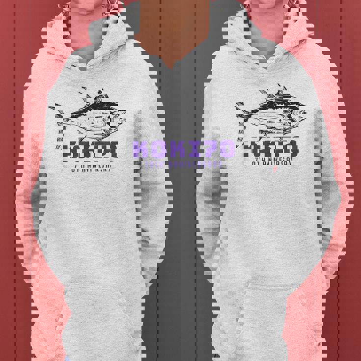 古希祝い 釣り好き お魚好き 男性 女性人気 父の日 70歳 誕生日 おしゃれ レディースパーカー