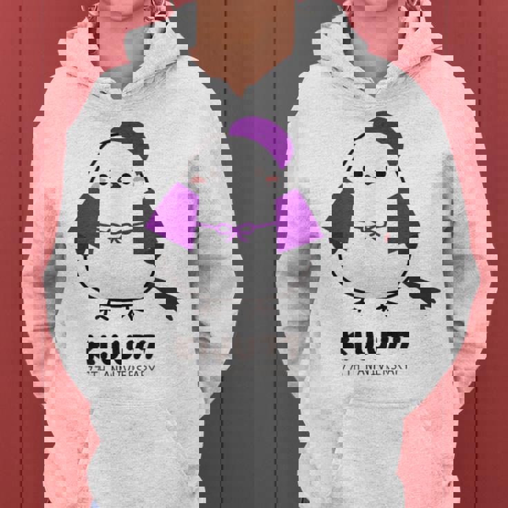 喜寿祝い シマエナガ 鳥 北海道 男性 父 女性 母 ちゃんちゃんこ 喜寿お祝い 77歳 かわいい レディースパーカー