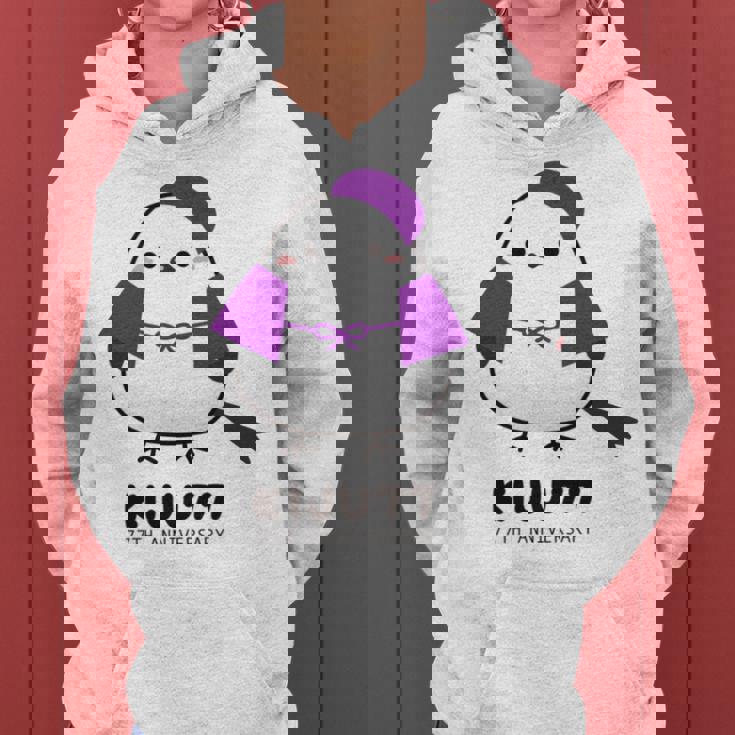 喜寿祝い シマエナガ 鳥 北海道 男性 父 女性 母 ちゃんちゃんこ 喜寿お祝い 77歳 かわいい 長袖tシャツ レディースパーカー