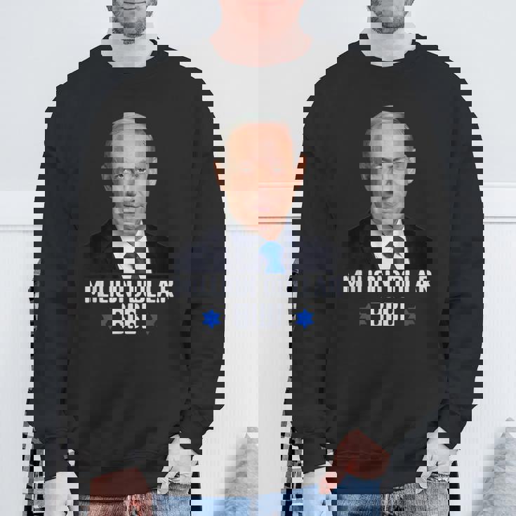 100万ドルのビビ・ベンジャミン・ネタニヤフ・イスラエル・リクッド・パーティー スウェットシャツ 高齢者への贈り物