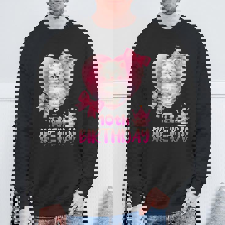 10歳の誕生日 ピンク かわいい 猫 スウェットシャツ 高齢者への贈り物