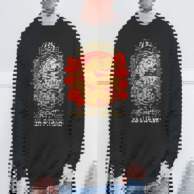 2025 年の巳年 旧正月 2025 年の旧正月 スウェットシャツ 高齢者への贈り物