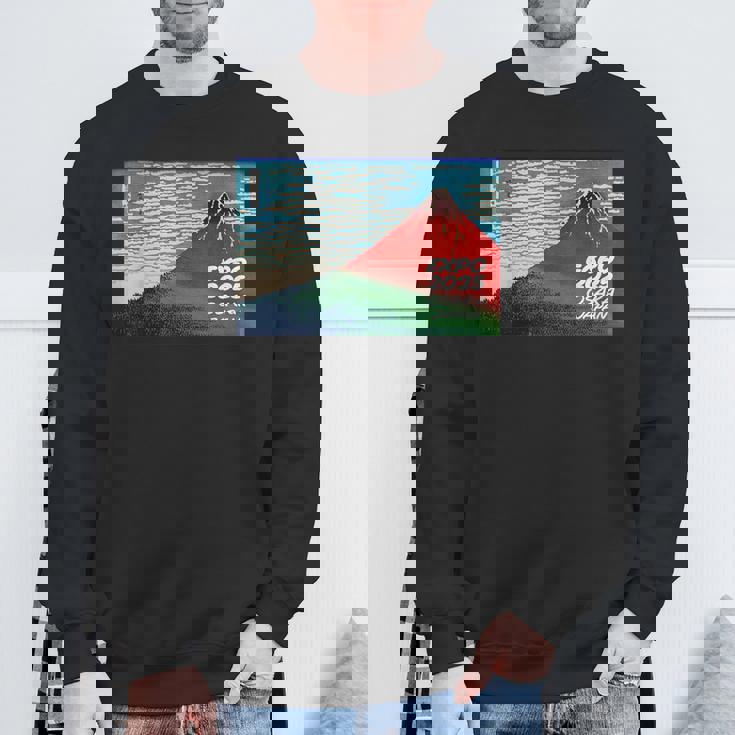 2025年大阪万博 日本は大胆なビジョンを驚かせます スウェットシャツ 高齢者への贈り物