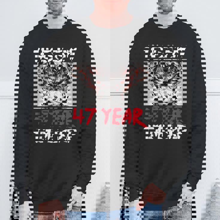 47 歳のタイムスキップ アニメ忍者サムライ 47 歳の誕生日 スウェットシャツ 高齢者への贈り物