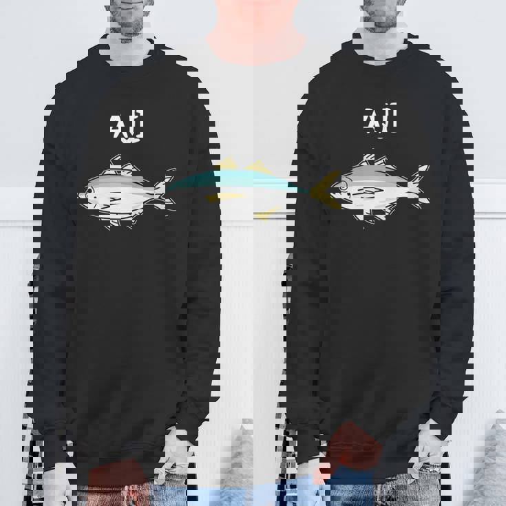 Aji 鯵 アジ 願掛け 釣り好き 魚好き 海釣り 趣味 おもしろ 寿司ネタ 趣味釣り 船釣り 釣り 長袖tシャツ スウェットシャツ 高齢者への贈り物