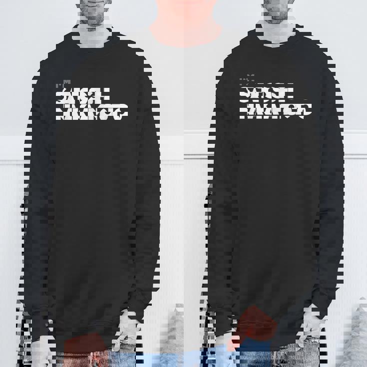 I Amatoshi Nakamoto ビットコイン暗号通貨tシャツ スウェットシャツ 高齢者への贈り物