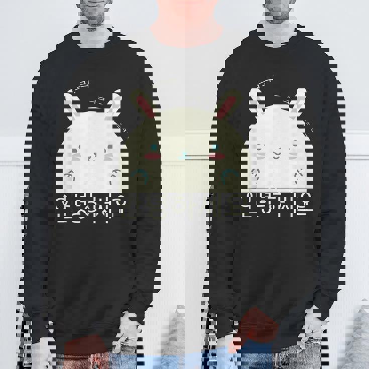 Annyeonghaseyo 笑うかわいいウサギ ハングル 韓国語アルファベット スウェットシャツ 高齢者への贈り物