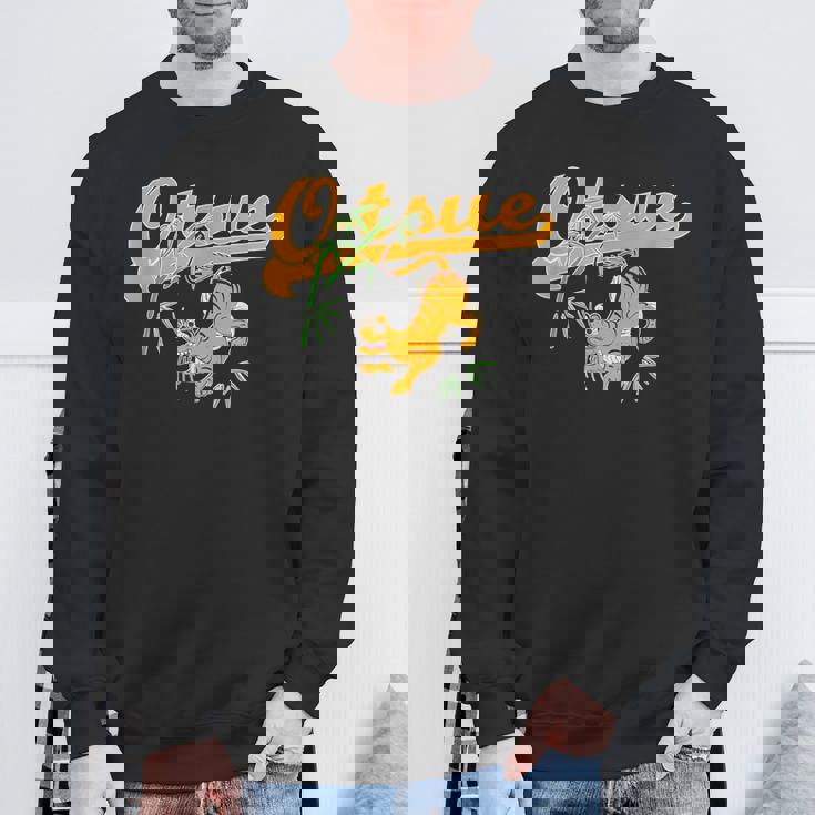 Bamboo And Tiger Of Otsu-E 大津絵 竹に虎バンブー タイガー スウェットシャツ 高齢者への贈り物