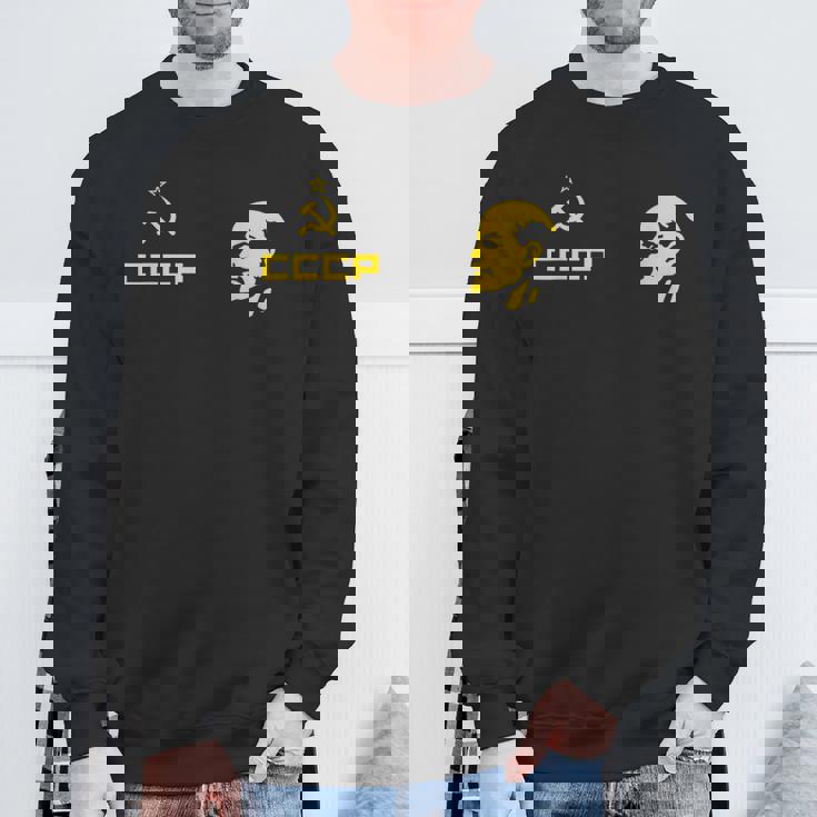 Cccp ソ連共産党 ロシア連邦 レーニンリーダー スウェットシャツ 高齢者への贈り物