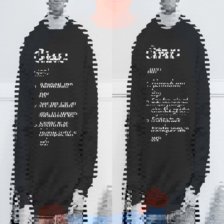 Chizuru 名前の定義 面白い辞書 スウェットシャツ 高齢者への贈り物