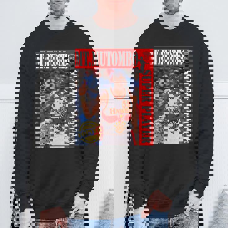 Dikembe Mutombo_Nba_001 スウェットシャツ 高齢者への贈り物