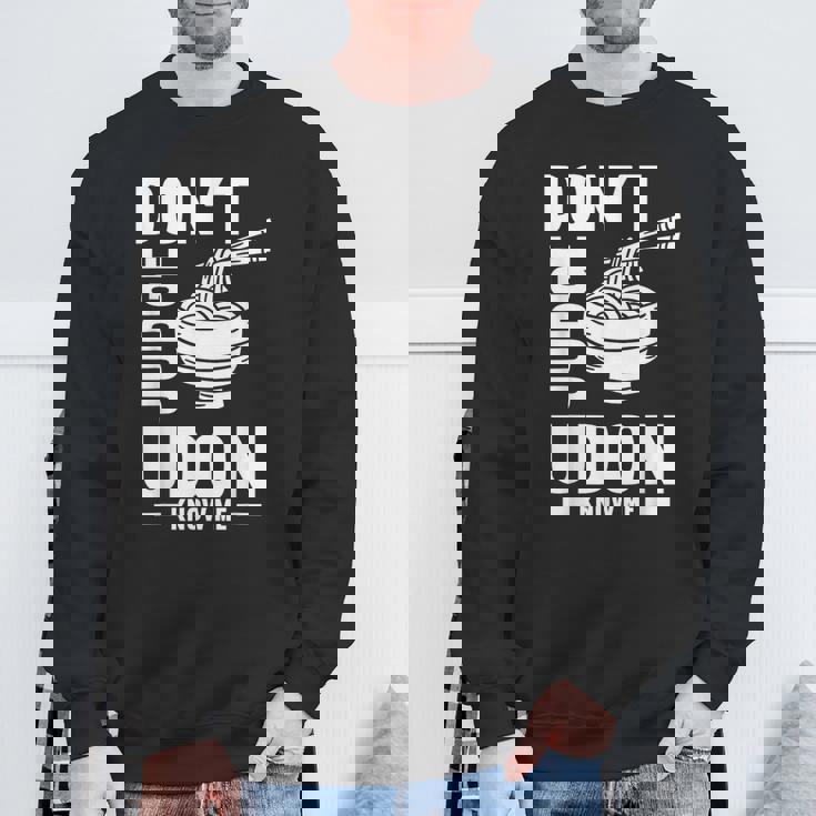 Don't Judge Me うどん Know Me おもしろ 日本食品 みそ麺 スウェットシャツ 高齢者への贈り物