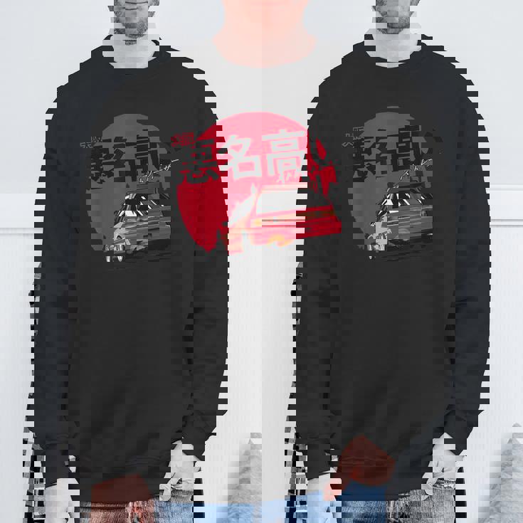 Ef Civic 和風レトロカー スウェットシャツ 高齢者への贈り物