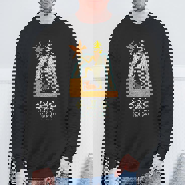 Enki God アヌンナキ スウェットシャツ 高齢者への贈り物