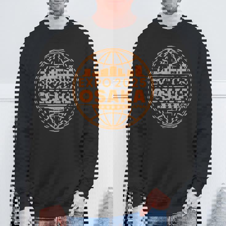 Expo 2025 Osaka Japanは、新しい未来を刺激します スウェットシャツ 高齢者への贈り物