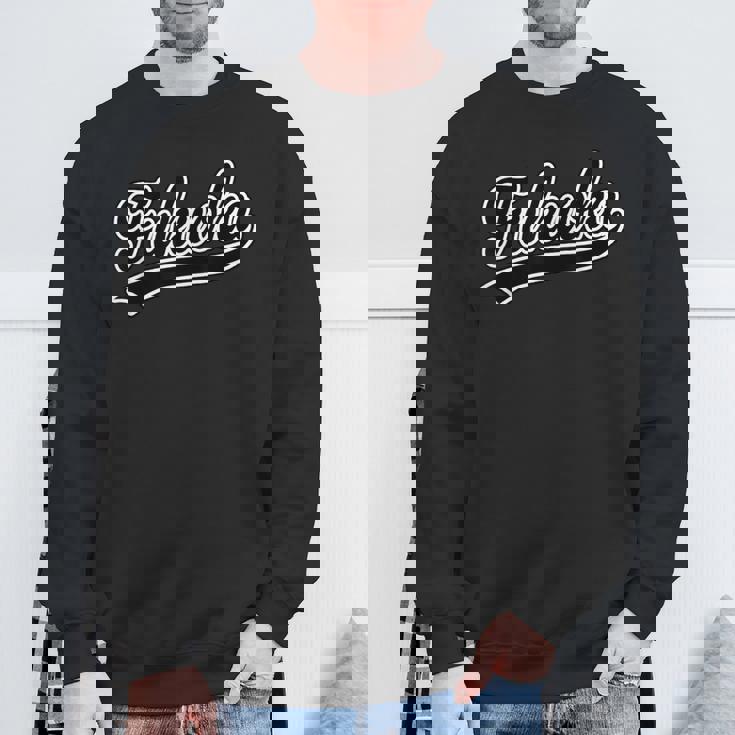 Fukuoka 福岡（チームユニフォーム風）【47都道府県】ジモtティ 地元愛 お土産 面白い おしゃれ スウェットシャツ 高齢者への贈り物