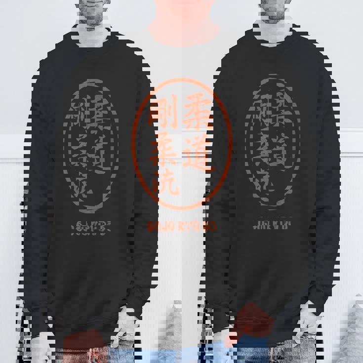 Goju-Ryu ハードで柔軟なランナー Traditionelles Karate スウェットシャツ 高齢者への贈り物