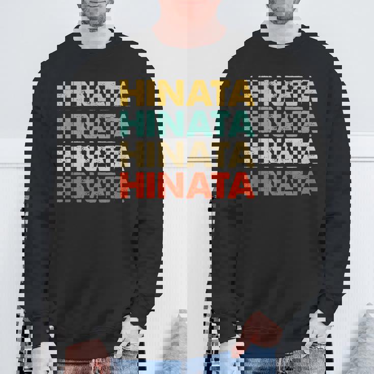 Hinata 日向 スウェットシャツ 高齢者への贈り物