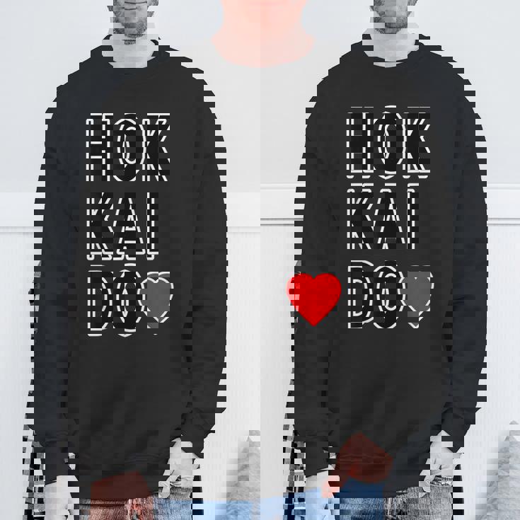 Hokkaido 北海道・ハート【I Love アイラブ】大きな文字【47都道府県】ジモtティ グッズ お土産 面白 スウェットシャツ 高齢者への贈り物