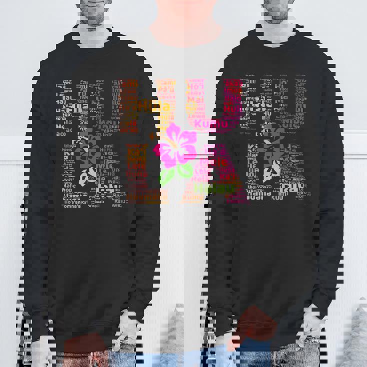 Hula Danceteps ハワイアンダンス クムハウマナ ギフト スウェットシャツ 高齢者への贈り物