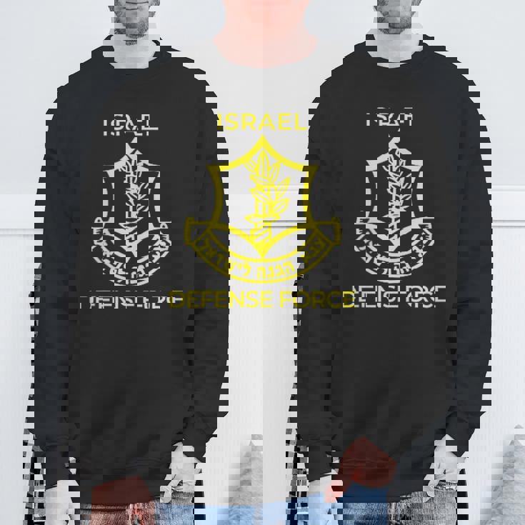 Idf イスラエル国防軍 スウェットシャツ 高齢者への贈り物