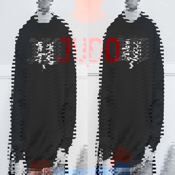 Judo Judoka Kodokan Combatports Martial Arts Japan Kanji スウェットシャツ 高齢者への贈り物